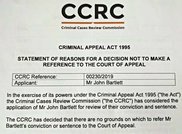 The CCRC – A Kafkaesque Department of Smoke &&nbsp;mirrors